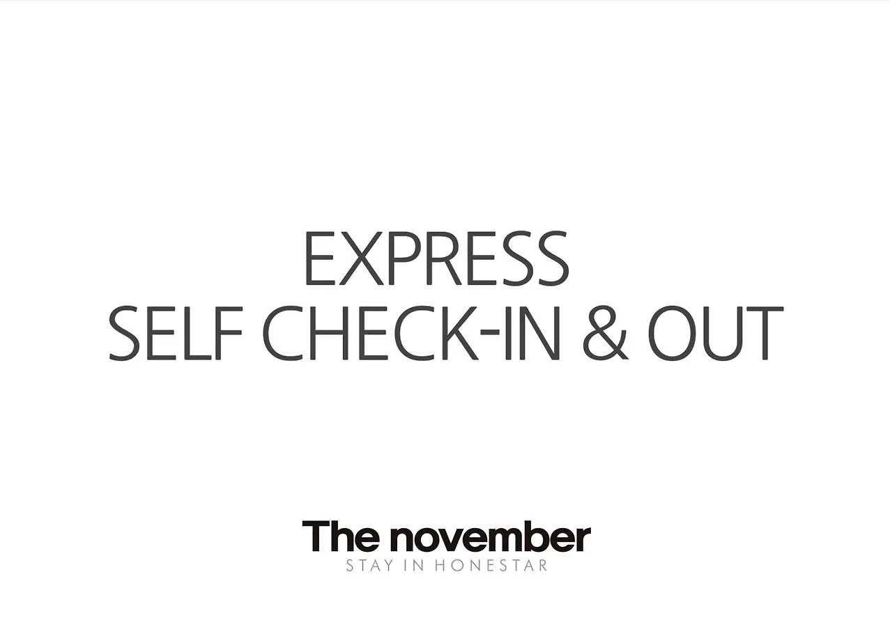 אינצ'ון The November Stay In Honestar קוריאה הדרומית