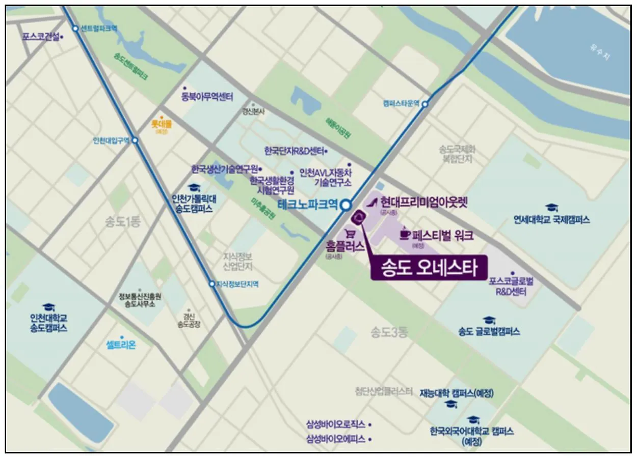 더 노벰버 스테이 인 오네스타 인천 아파트호텔