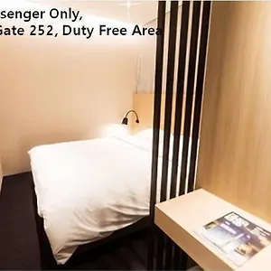 2* 酒店 Terminal 2 Transit Airport